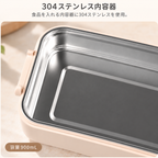 ほっとランチ｜お弁当派のあなたへ。レンジ待ちせず温かい昼食を楽しめる充電式ランチボックス