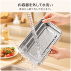 ほっとランチ｜お弁当派のあなたへ。レンジ待ちせず温かい昼食を楽しめる充電式ランチボックス